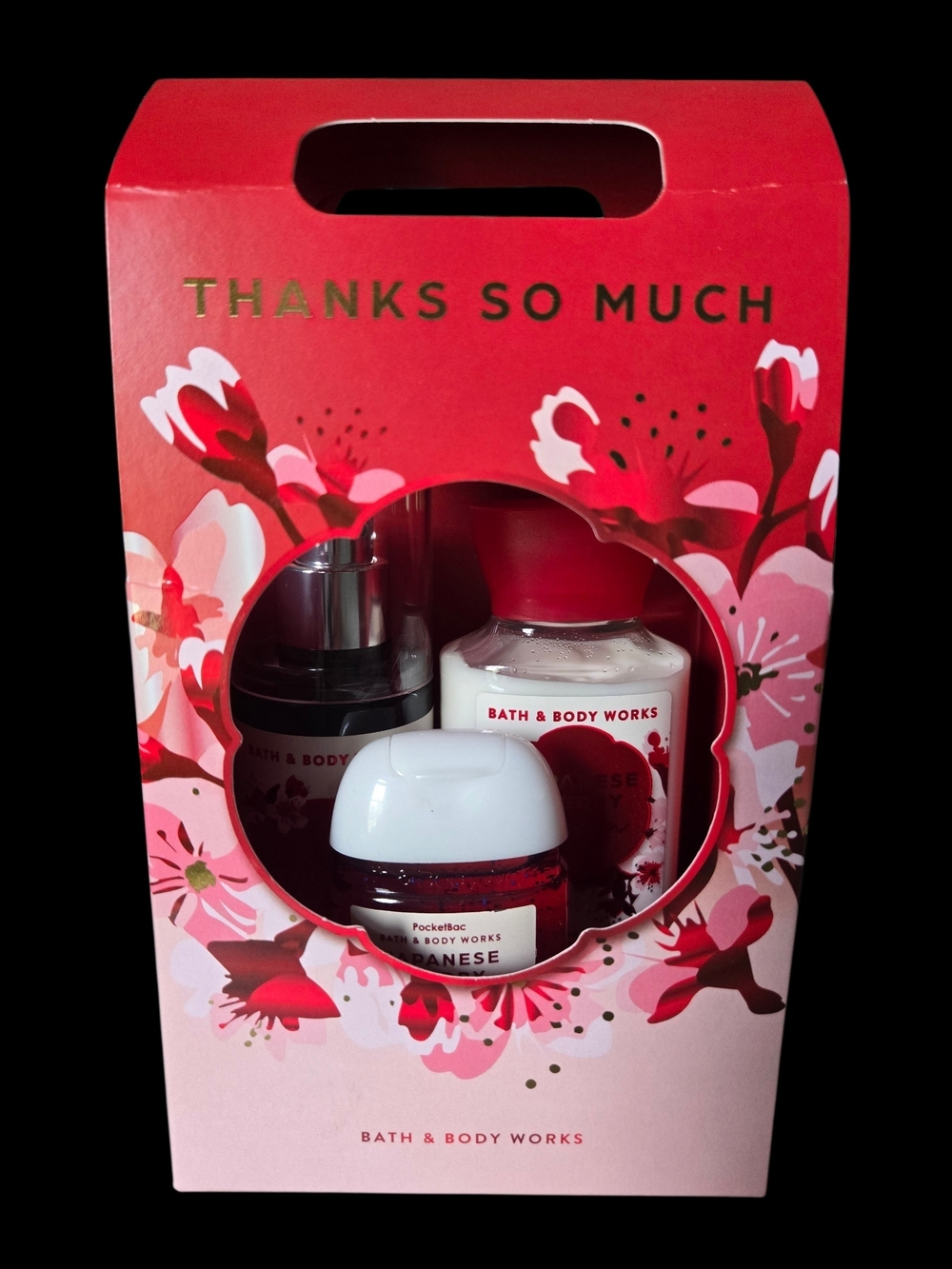 Bath & Body Works Japanese Cherry Blossom Gift Set- NEW!!